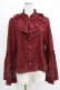画像1: Amavel / アンティークバックルフレアスリーブブラウス Free ボルドー H-26-03-13-1047-CA-BL-NS-ZH (1)