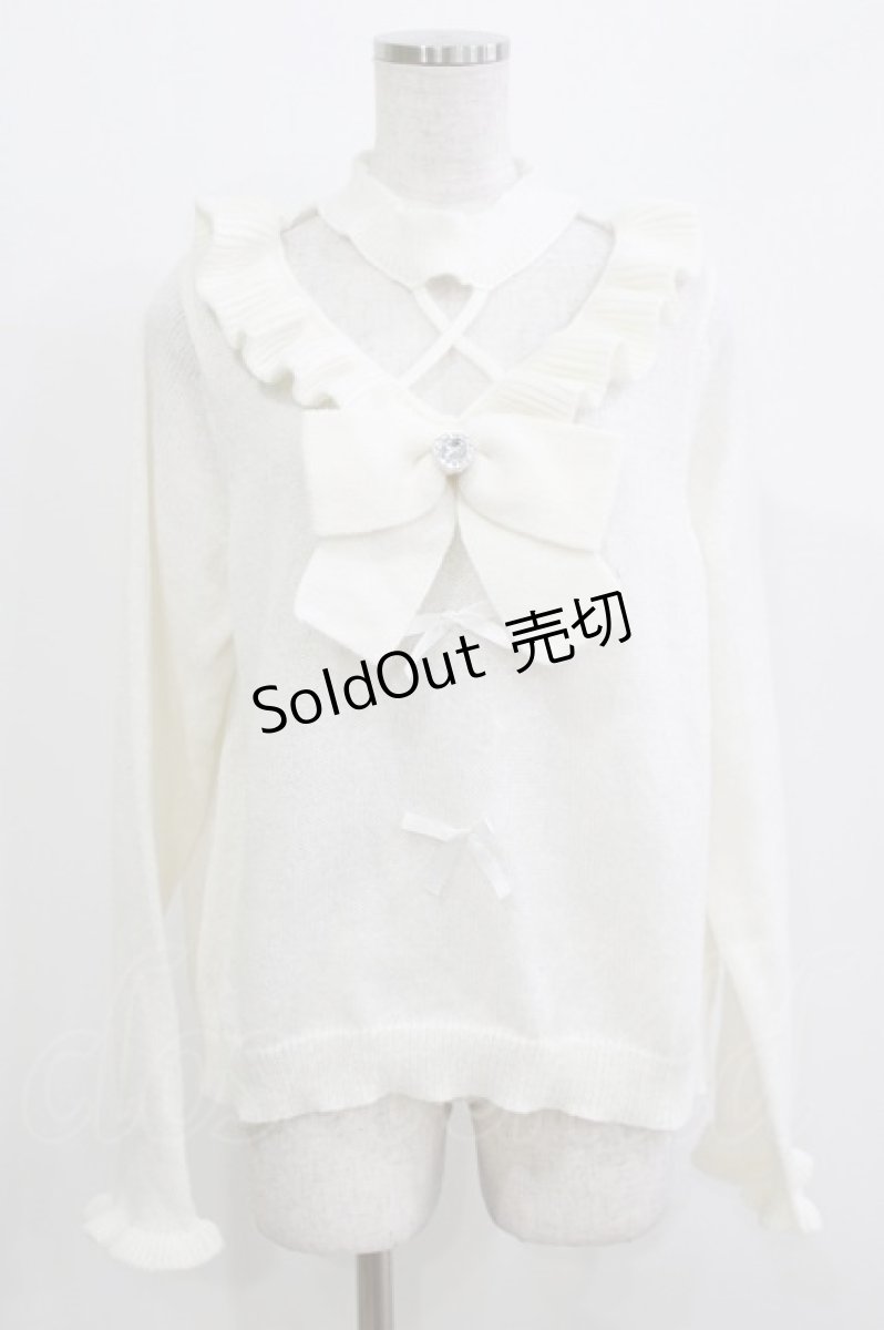 画像1: Lovely Tency / 眞白ありす/ビジューリボンニットプルオーバー LL 白 H-26-03-13-1063-GO-TO-NS-ZH (1)