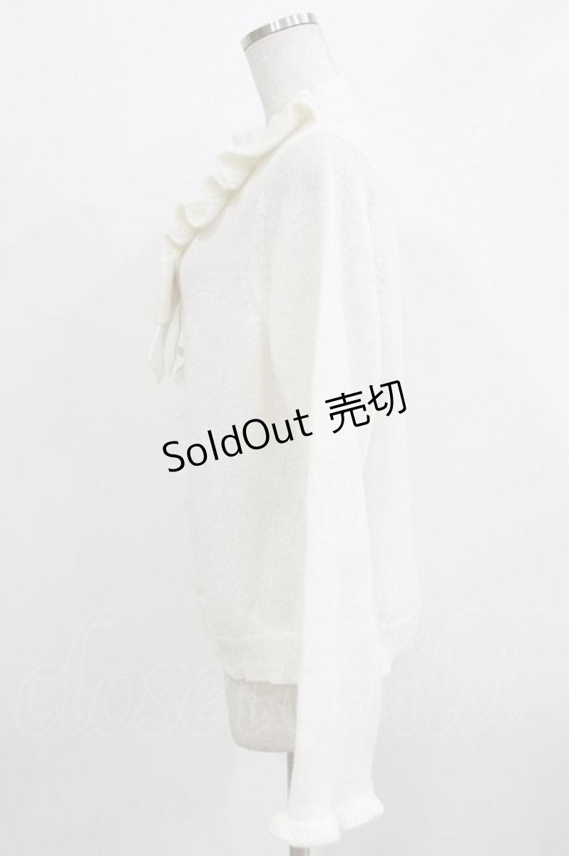 画像2: Lovely Tency / 眞白ありす/ビジューリボンニットプルオーバー LL 白 H-26-03-13-1063-GO-TO-NS-ZH (2)