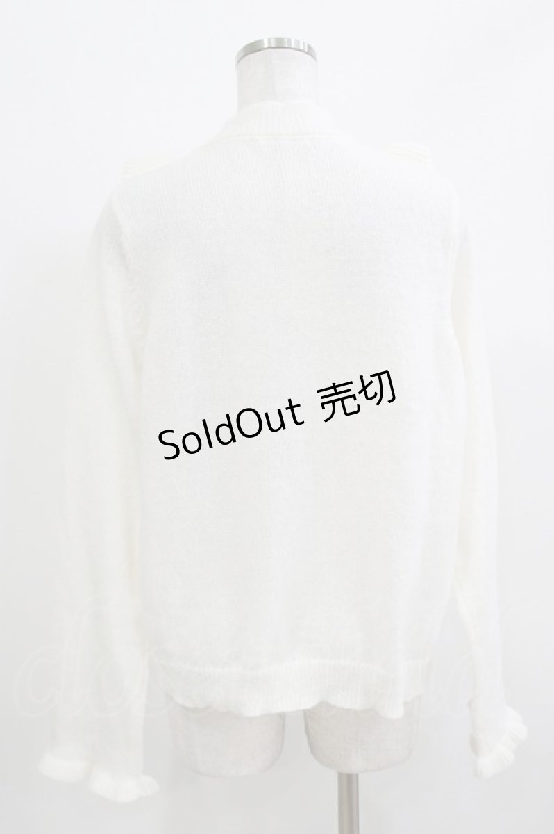 画像3: Lovely Tency / 眞白ありす/ビジューリボンニットプルオーバー LL 白 H-26-03-13-1063-GO-TO-NS-ZH (3)