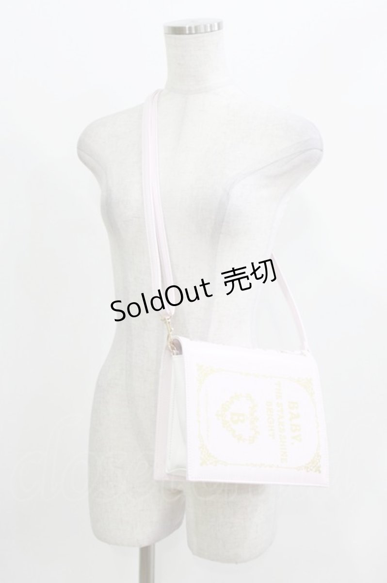 画像1: BABY,THE STARS SHINE BRIGHT / Ex libris the DOLLSポシェット  ピンク H-26-03-13-1065-BA-BG-NS-ZH (1)