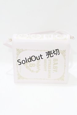 画像2: BABY,THE STARS SHINE BRIGHT / Ex libris the DOLLSポシェット  ピンク H-26-03-13-1065-BA-BG-NS-ZH