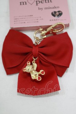 画像2: m petit by misako / AMくまバッグチャーム  レッド H-26-03-13-1078-LO-ZA-NS-ZH