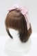 画像1: Maria pipi / グログランリボンカチューシャ  ピンク H-26-03-13-1079-EL-AC-NS-ZH (1)