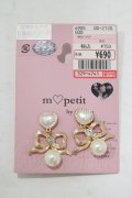 m petit by misako / AMリボンPLピアス  ゴールド H-26-03-13-1081-LO-AC-NS-ZH