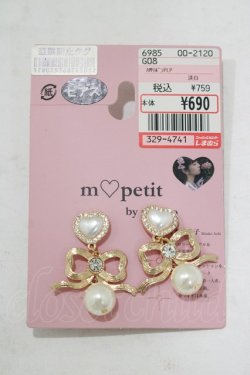 画像1: m petit by misako / AMリボンPLピアス  ゴールド H-26-03-13-1081-LO-AC-NS-ZH