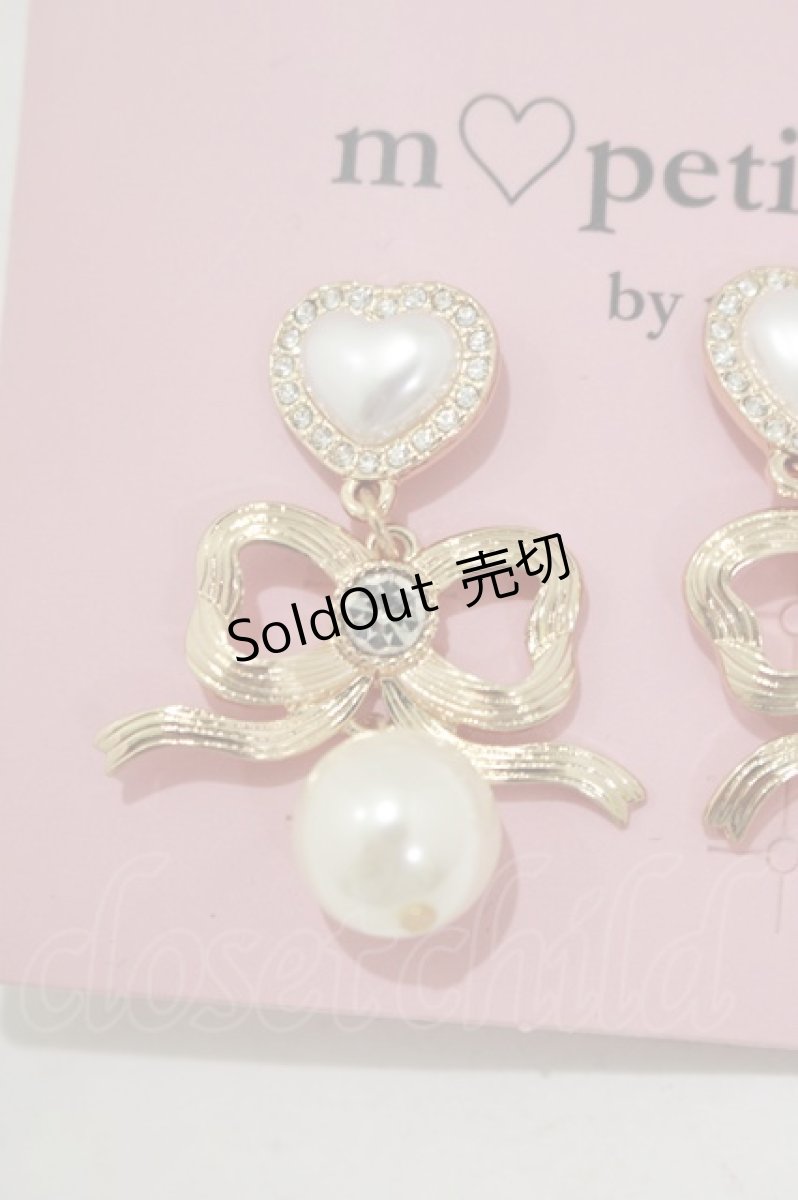 画像2: m petit by misako / AMリボンPLピアス  ゴールド H-26-03-13-1081-LO-AC-NS-ZH (2)