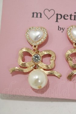 画像2: m petit by misako / AMリボンPLピアス  ゴールド H-26-03-13-1081-LO-AC-NS-ZH