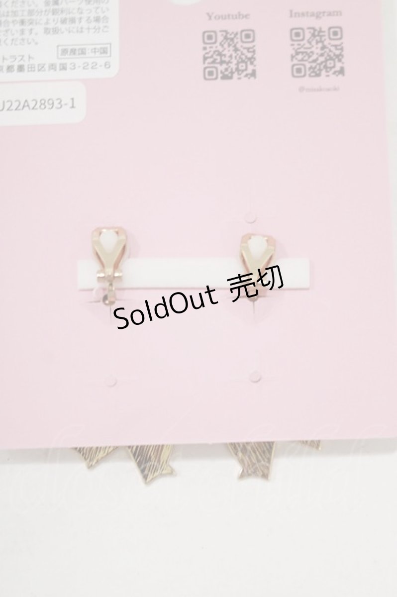 画像3: m petit by misako / AMクマパールイヤリング  ゴールド H-26-03-13-1083-LO-AC-NS-ZH (3)