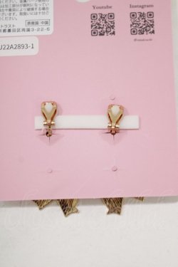 画像3: m petit by misako / AMクマパールイヤリング  ゴールド H-26-03-13-1083-LO-AC-NS-ZH