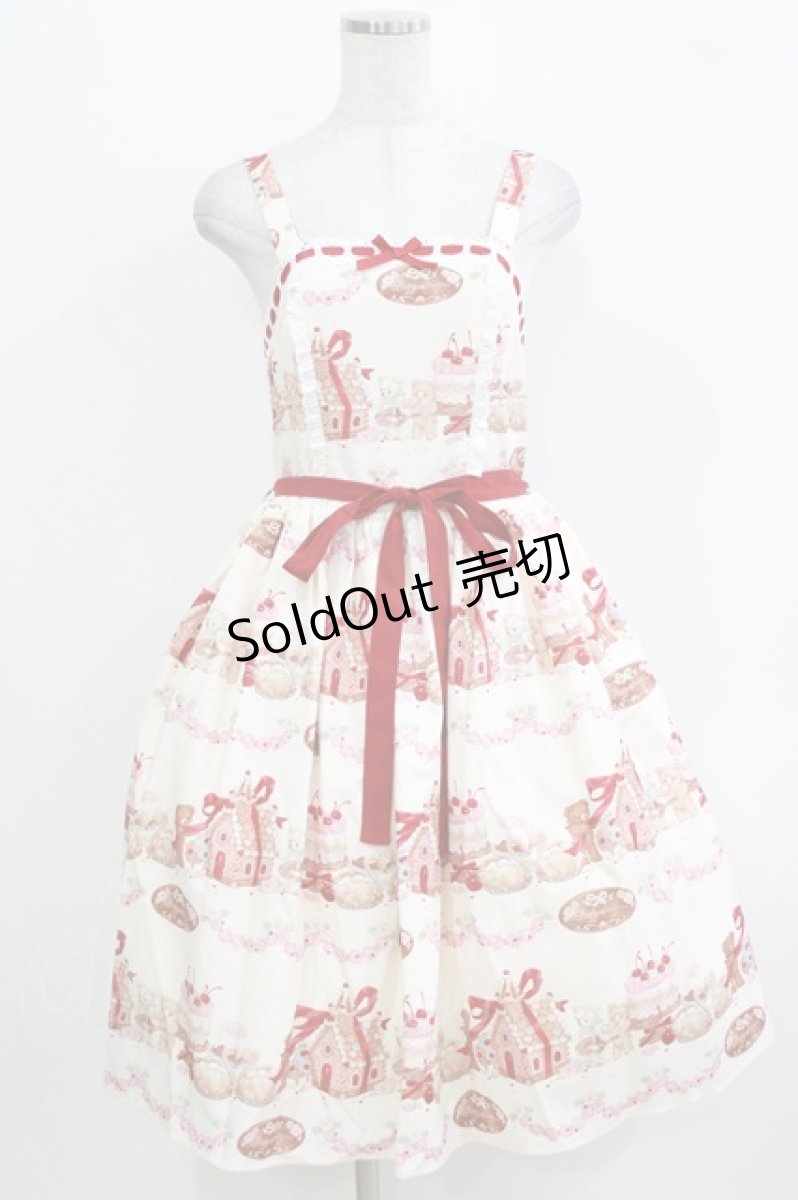 画像1: axes femme kawaii / お菓子の家柄ジャンスカ M オフ H-26-03-13-1012-AX-OP-NS-ZH (1)