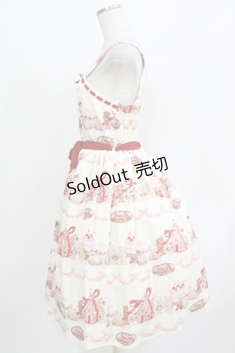 画像2: axes femme kawaii / お菓子の家柄ジャンスカ M オフ H-26-03-13-1012-AX-OP-NS-ZH (2)