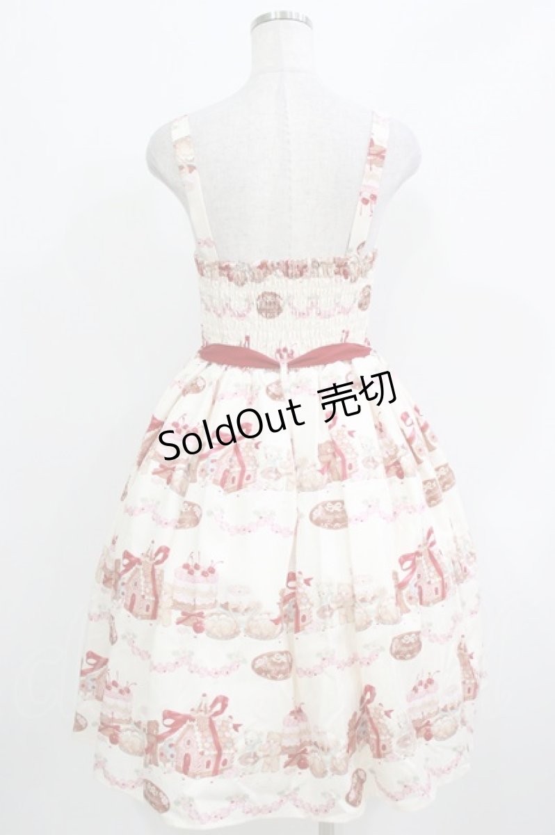 画像3: axes femme kawaii / お菓子の家柄ジャンスカ M オフ H-26-03-13-1012-AX-OP-NS-ZH (3)