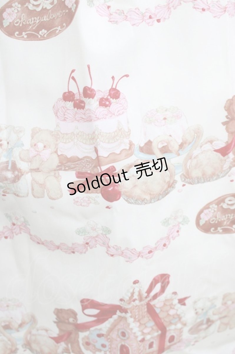 画像4: axes femme kawaii / お菓子の家柄ジャンスカ M オフ H-26-03-13-1012-AX-OP-NS-ZH (4)