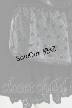 画像5: Jamie エーエヌケー / ハートラメリメイクTE Free ブラック H-26-03-13-1022-LO-TS-NS-ZH