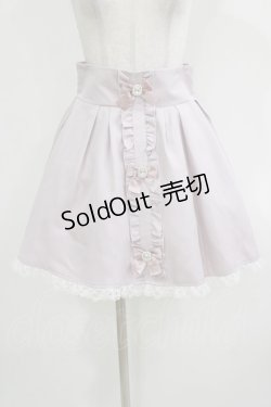 画像1: Lovely Tency / 眞白ありす/ビジュフリルスカート LL ピンク H-26-03-13-1023-GO-SK-NS-ZH