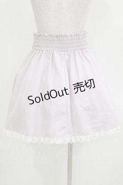 画像3: Lovely Tency / 眞白ありす/ビジュフリルスカート LL ピンク H-26-03-13-1023-GO-SK-NS-ZH