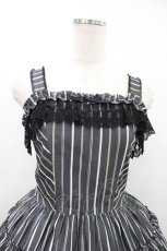 画像4: Innocent World / オリビアストライプジャンパースカート M112cm丈 グレー H-26-03-14-026-IW-OP-NS-ZH (4)