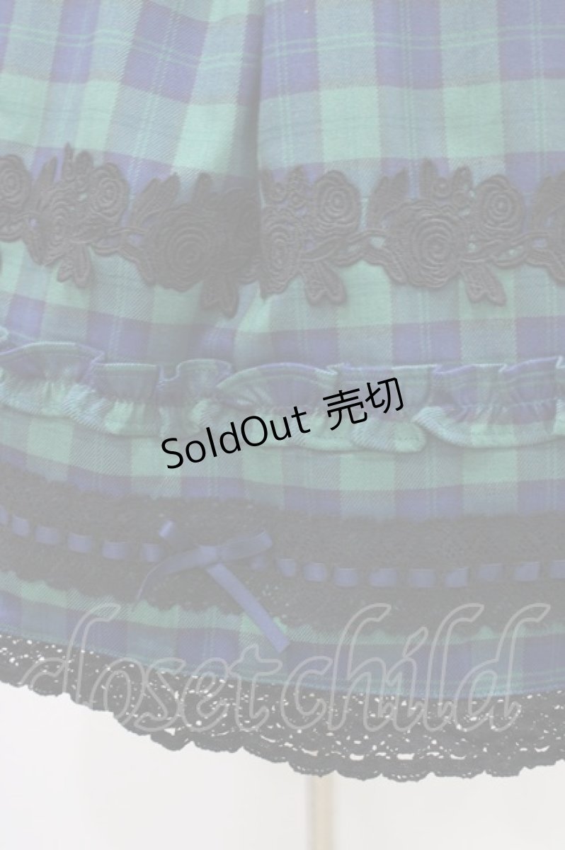 画像5: Chalmiere / タータンチェックジャンパースカート M グリーン H-26-03-14-027-0-OP-NS-ZH (5)