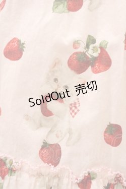 画像5: alcali / alcali × misako aoki/サイベリアンストロベリーワンピース Free ピンク H-26-03-14-033-LO-OP-NS-ZH