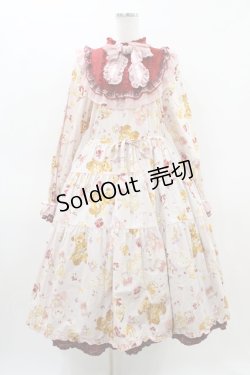 画像1: PINK HOUSE / PINK HOUSE×misako aoki/Animal Happy Jamプリントワンピース Free ピンク H-26-03-14-034-LO-OP-NS-ZH