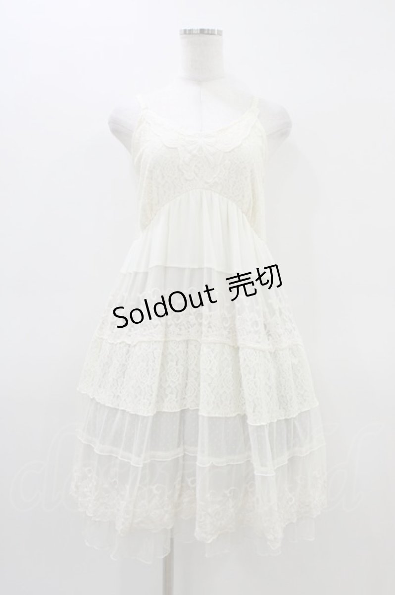 画像1: axes femme / ティアードチュニックワンピース Free 生成り H-26-03-14-045-AX-OP-NS-ZH (1)