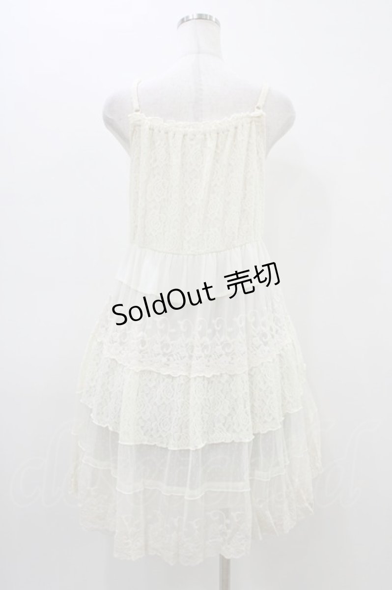 画像2: axes femme / ティアードチュニックワンピース Free 生成り H-26-03-14-045-AX-OP-NS-ZH (2)