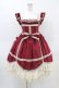 画像1: 吸吸猫（海外ロリータブランド） / はしごレースジャンパースカート Free ワイン H-26-03-14-046-PU-OP-NS-ZH (1)