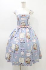 画像1: axes femme kawaii / 10thアニバーサリージャンパースカート M サックス H-26-03-14-048-AX-OP-NS-ZH (1)