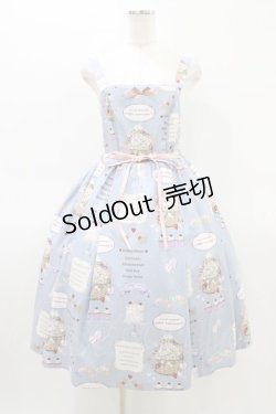 画像1: axes femme kawaii / 10thアニバーサリージャンパースカート M サックス H-26-03-14-048-AX-OP-NS-ZH