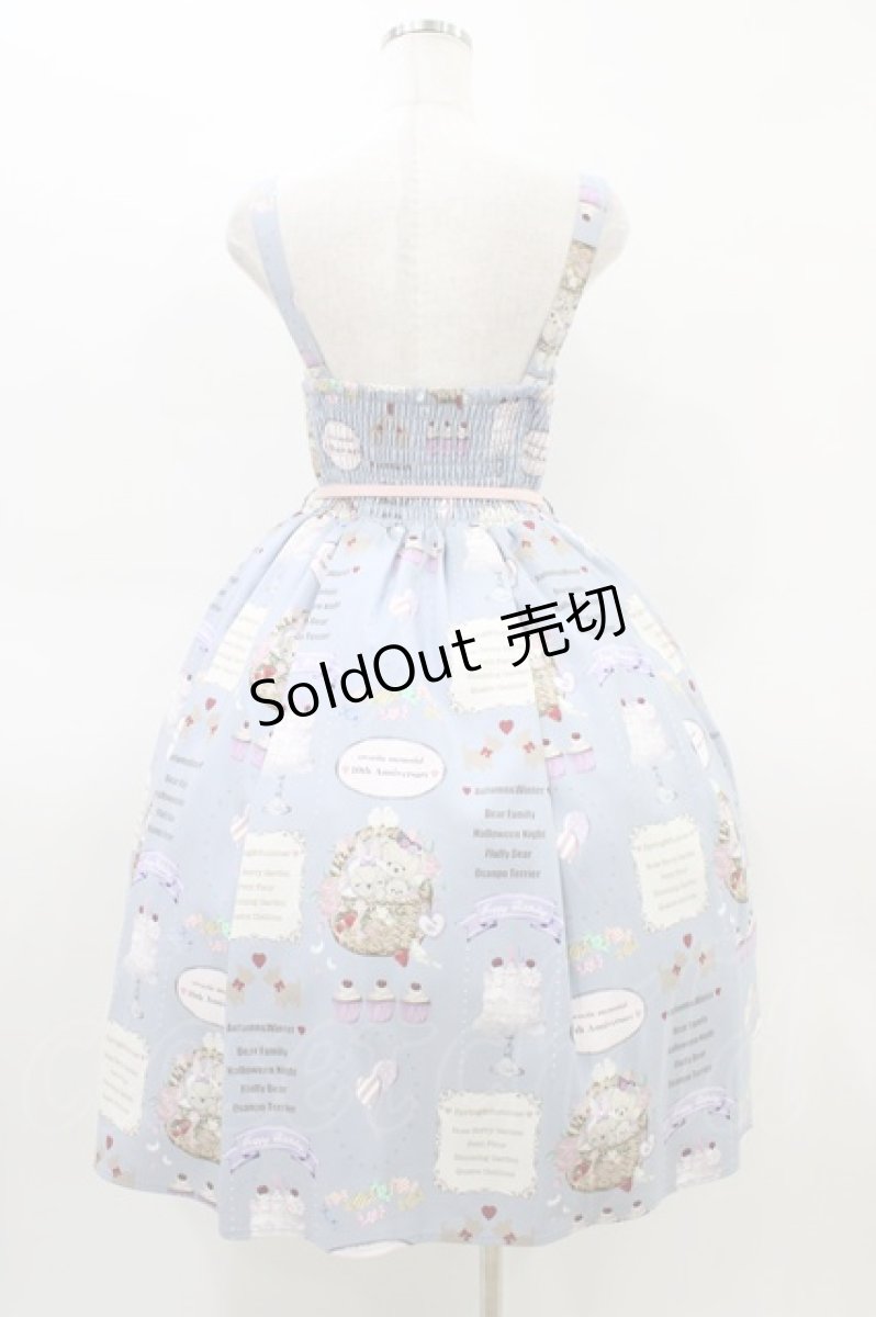 画像2: axes femme kawaii / 10thアニバーサリージャンパースカート M サックス H-26-03-14-048-AX-OP-NS-ZH (2)