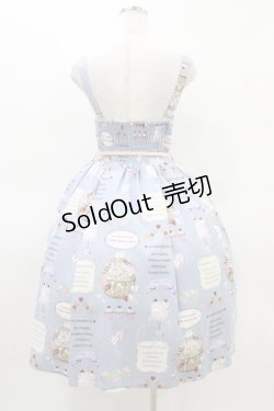 画像2: axes femme kawaii / 10thアニバーサリージャンパースカート M サックス H-26-03-14-048-AX-OP-NS-ZH