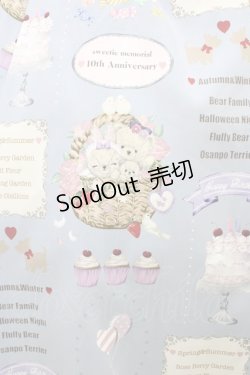 画像3: axes femme kawaii / 10thアニバーサリージャンパースカート M サックス H-26-03-14-048-AX-OP-NS-ZH