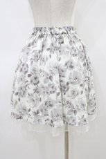 画像2: Ank Rouge / オーガンジーフリルスカート M オフ/グレー H-26-03-14-050-CA-SK-NS-ZH (2)