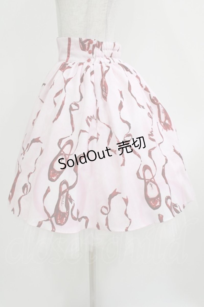 画像2: MILK / レッドシューズスカート  ベビーピンク H-26-03-14-1003-ML-SK-AK-ZH (2)