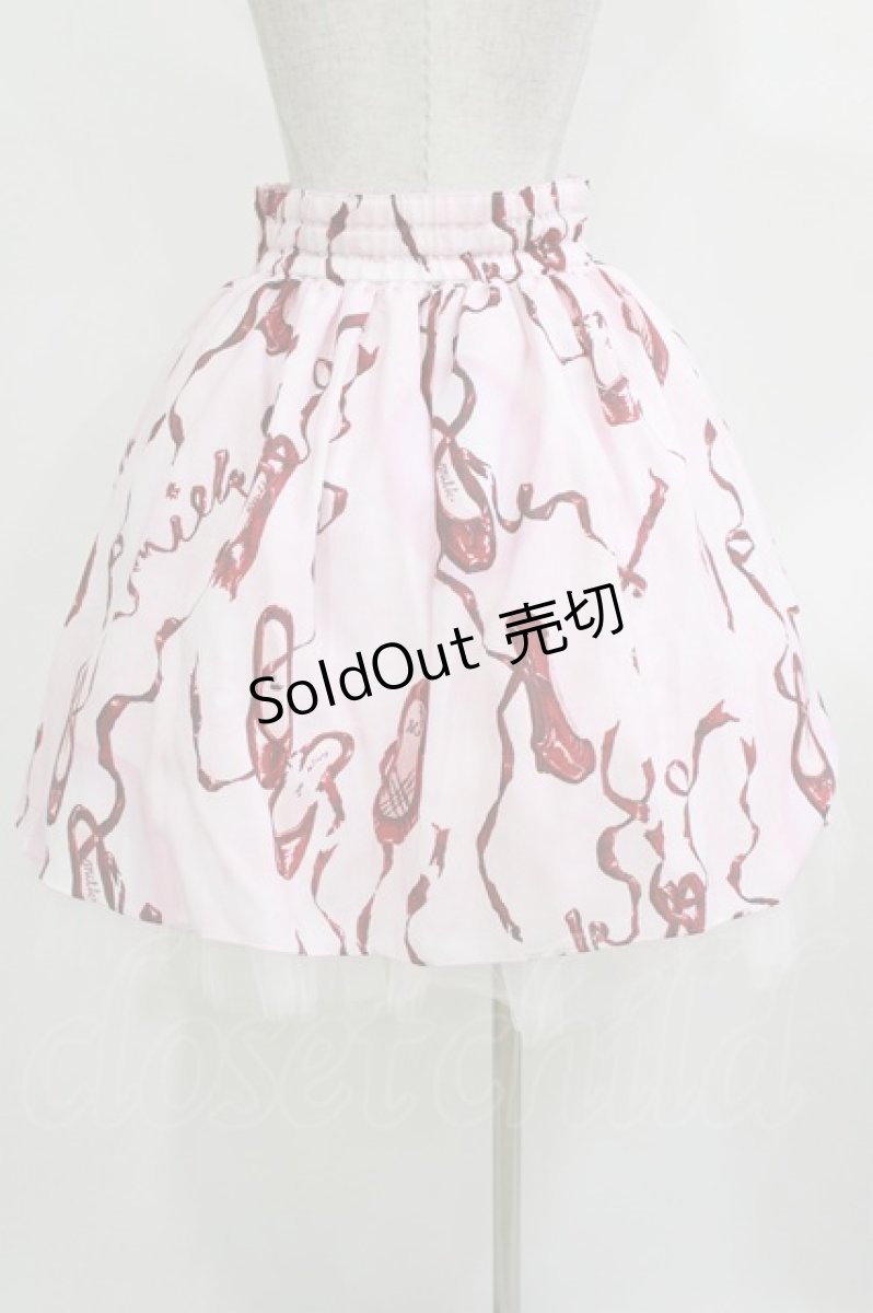 画像3: MILK / レッドシューズスカート  ベビーピンク H-26-03-14-1003-ML-SK-AK-ZH (3)