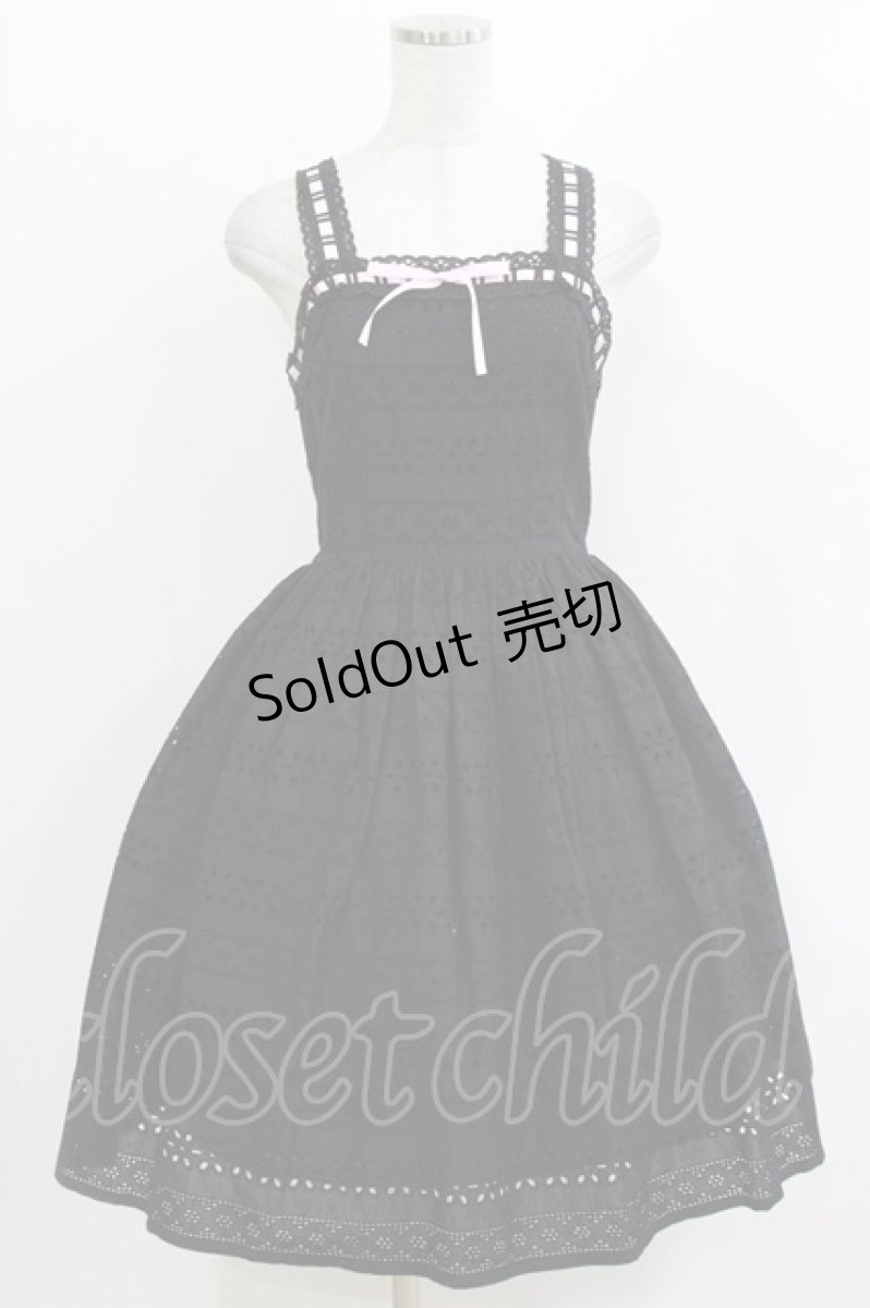 画像1: MILK / Laceドレス  ブラック H-26-03-14-1004-ML-OP-AK-ZH (1)