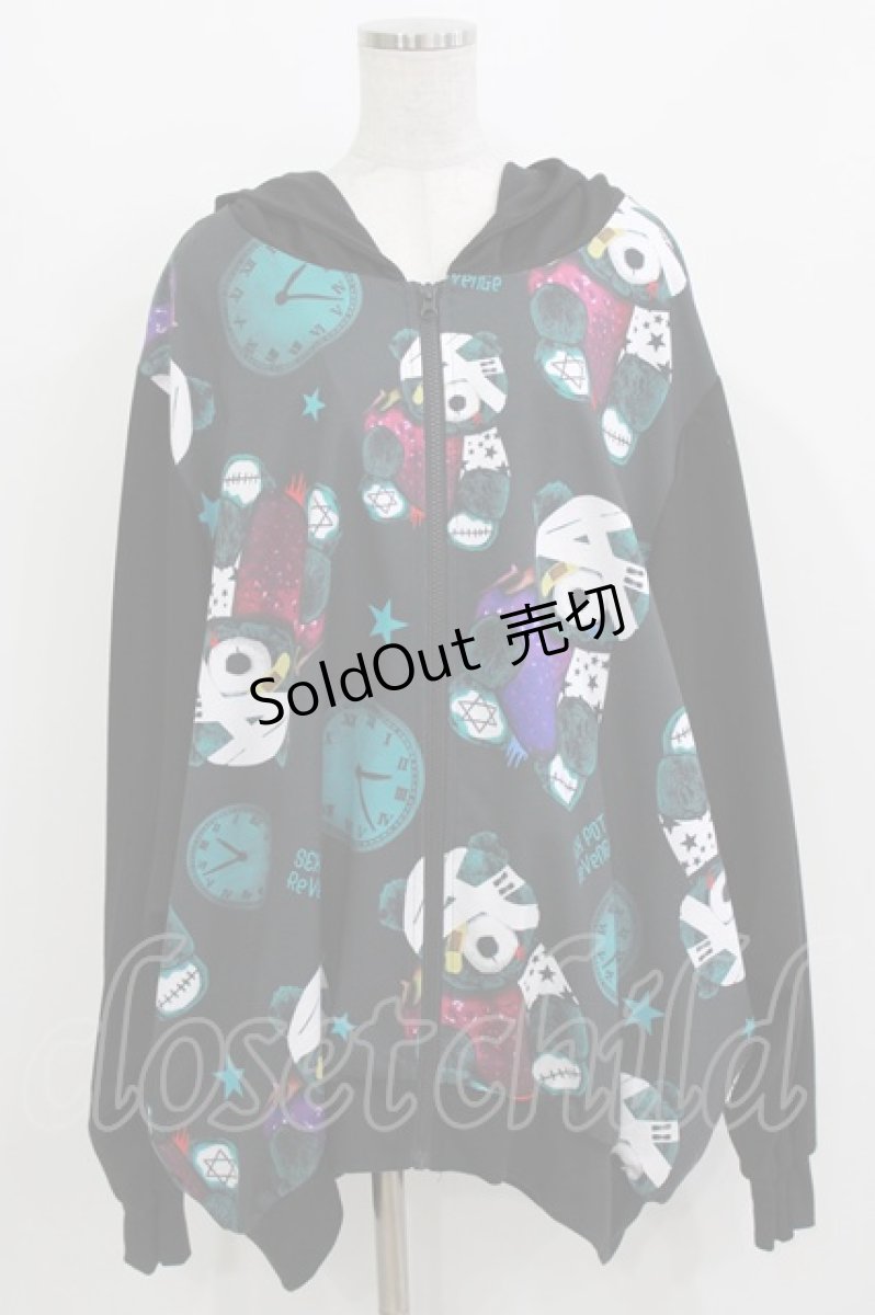 画像1: SEX POT ReVeNGe / プリント切替ZIPパーカー  ブラック H-26-03-14-1034-SP-TO-KB-ZH (1)