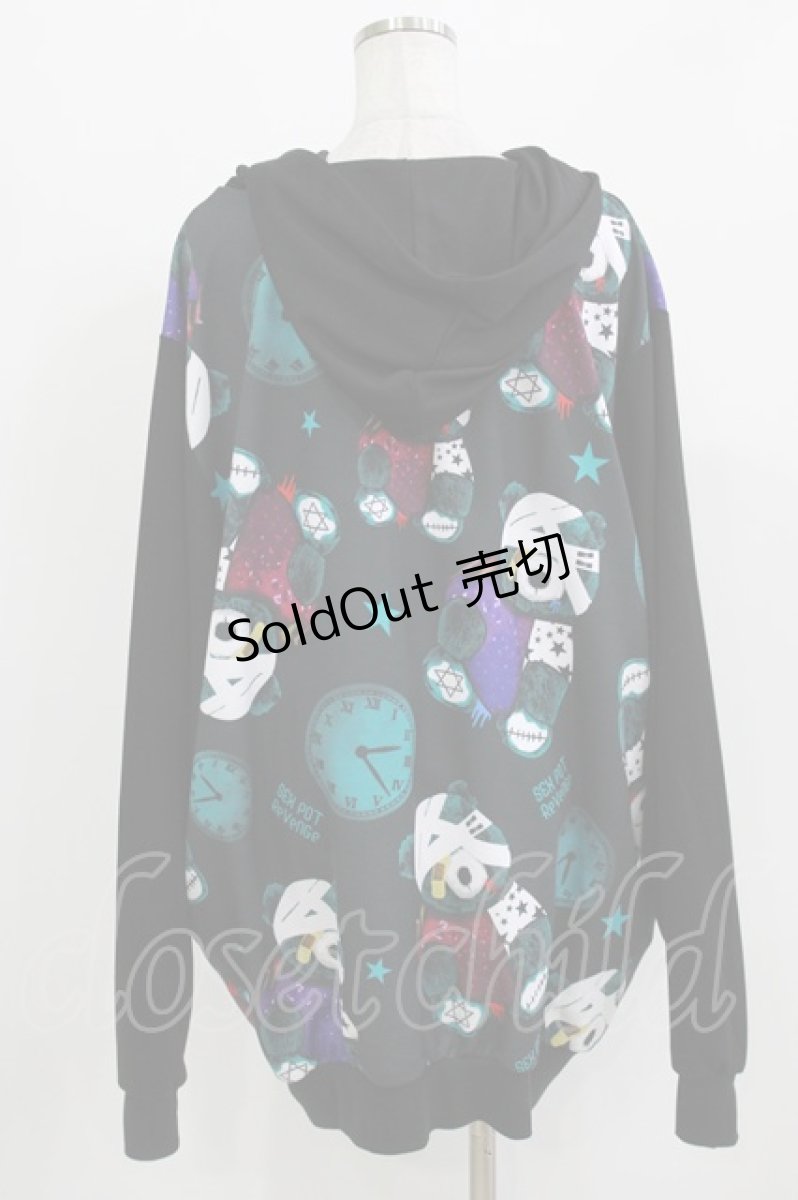 画像3: SEX POT ReVeNGe / プリント切替ZIPパーカー  ブラック H-26-03-14-1034-SP-TO-KB-ZH (3)