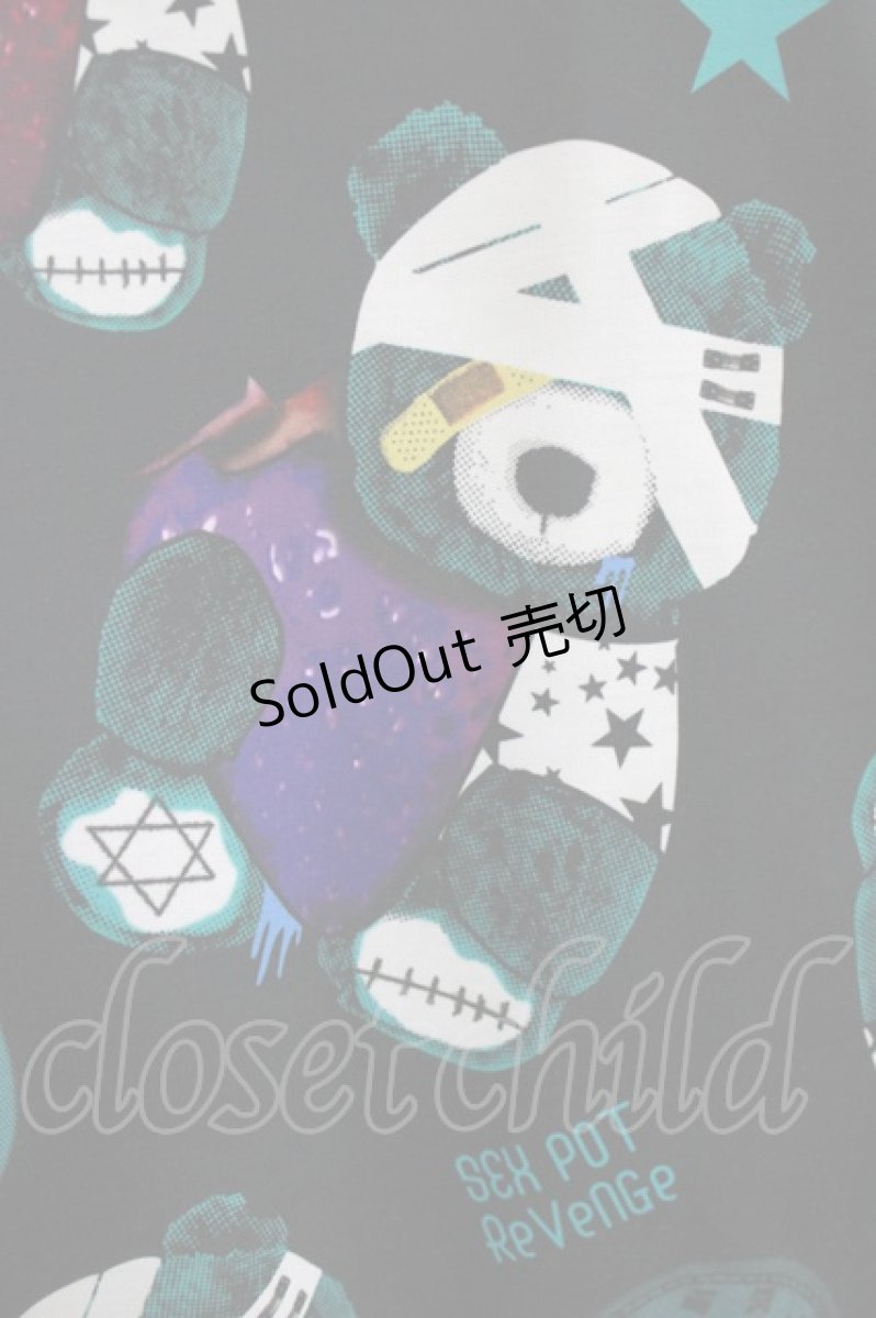 画像4: SEX POT ReVeNGe / プリント切替ZIPパーカー  ブラック H-26-03-14-1034-SP-TO-KB-ZH (4)