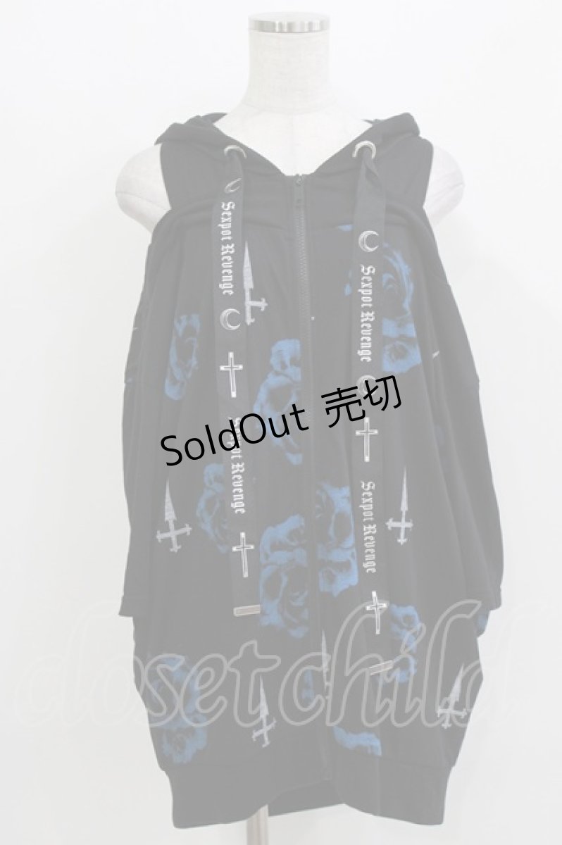 画像1: SEX POT ReVeNGe / オフショル風半袖ZIPパーカー  ブラック H-26-03-14-1035-SP-TO-KB-ZH (1)