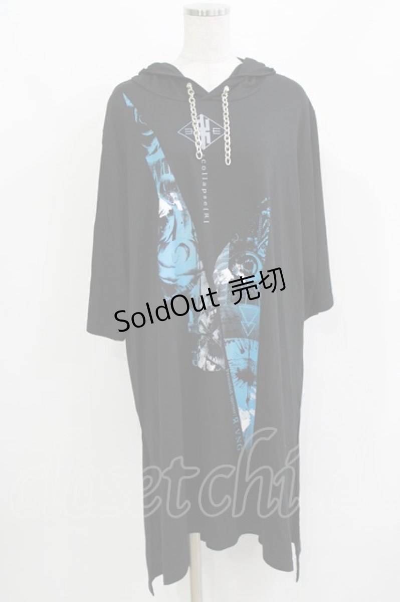 画像1: SEX POT ReVeNGe / チェーンフード半袖プルパーカー  黒 H-26-03-14-1036-SP-TO-KB-ZH (1)