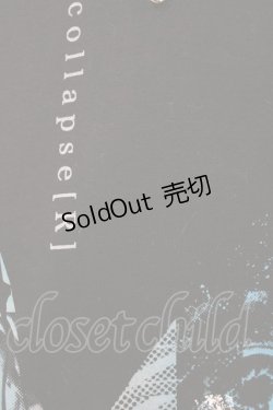 画像5: SEX POT ReVeNGe / チェーンフード半袖プルパーカー  黒 H-26-03-14-1036-SP-TO-KB-ZH