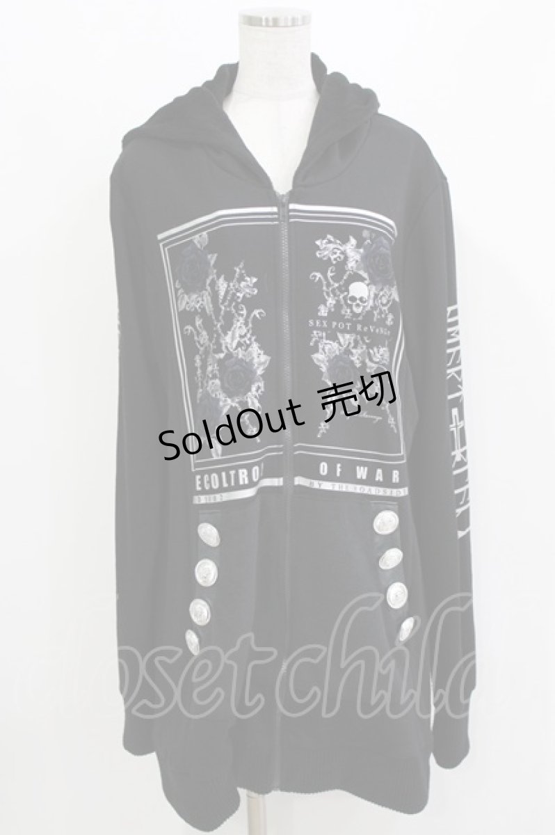 画像1: SEX POT ReVeNGe / ZIP UPパーカー L ブラック H-26-03-14-1037-SP-TO-KB-ZH (1)