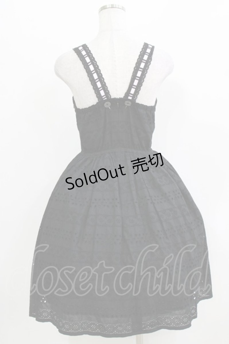 画像3: MILK / Laceドレス  ブラック H-26-03-14-1004-ML-OP-AK-ZH (3)