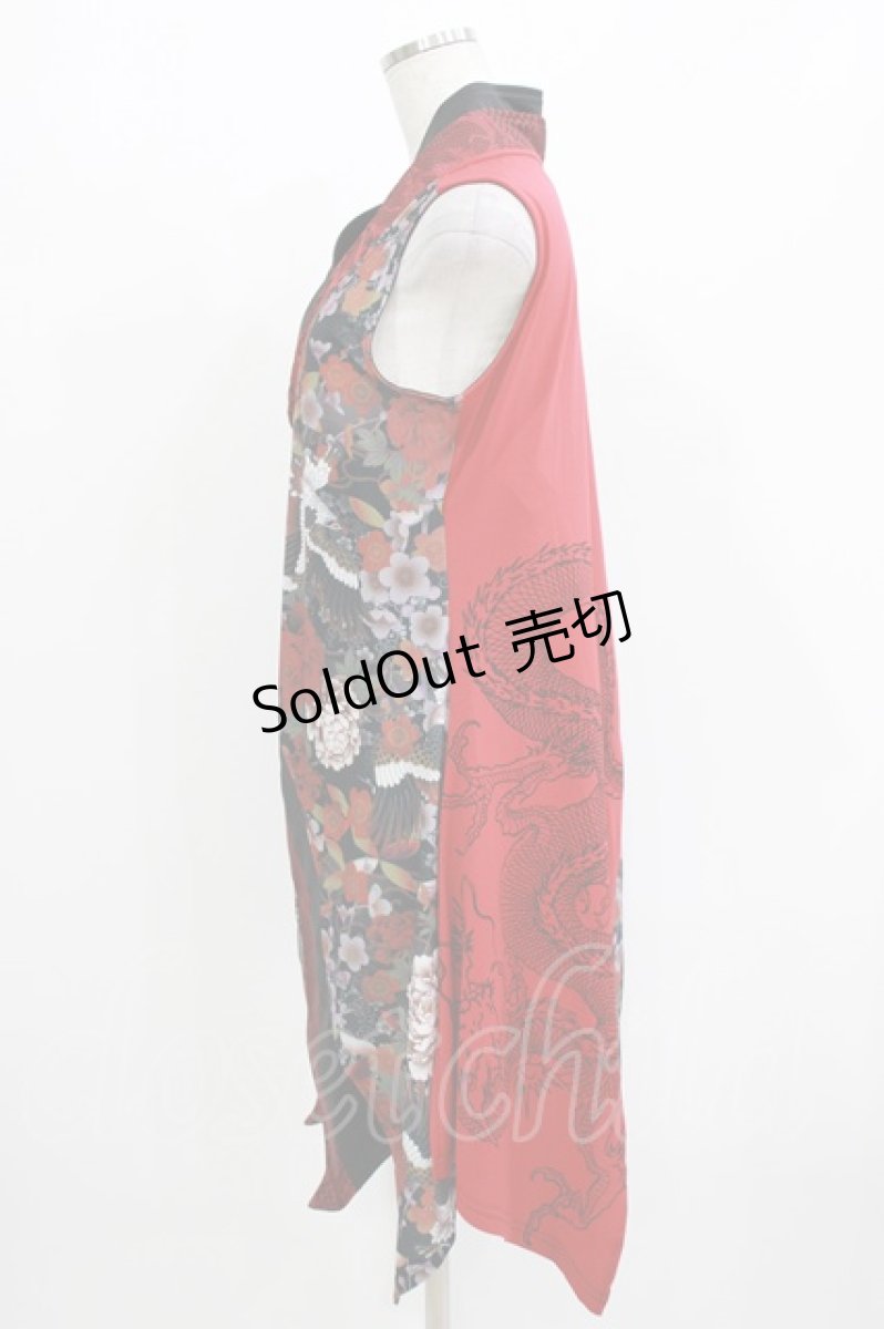 画像2: Qutie Frash / 着物チュニック  レッド H-26-03-14-1039-QU-TO-KB-ZH (2)