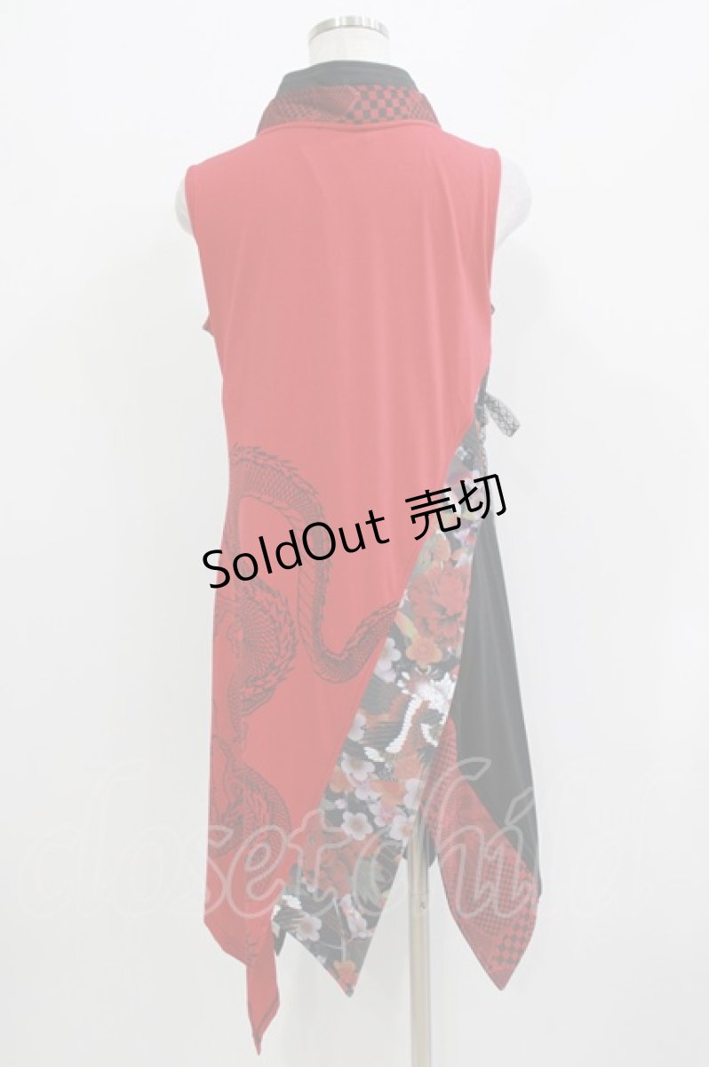 画像3: Qutie Frash / 着物チュニック  レッド H-26-03-14-1039-QU-TO-KB-ZH (3)