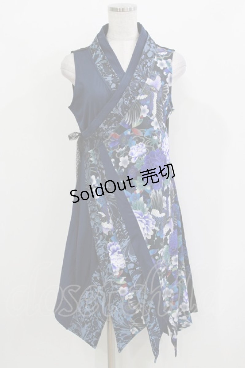 画像1: Qutie Frash / 着物チュニック  ブルー H-26-03-14-1040-QU-TO-KB-ZH (1)