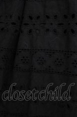 画像4: MILK / Laceドレス  ブラック H-26-03-14-1004-ML-OP-AK-ZH (4)