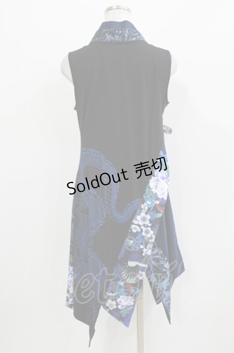 画像3: Qutie Frash / 着物チュニック  ブルー H-26-03-14-1040-QU-TO-KB-ZH (3)